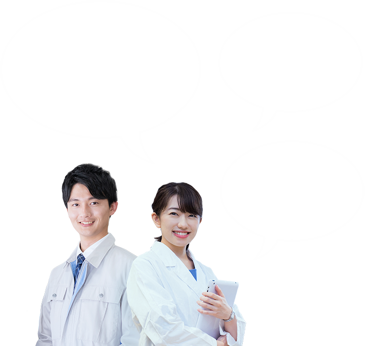 エリア・仕事内容など細かなご相談もOK!/給与アップ実績が多数!/ご契約後も徹底サポート!